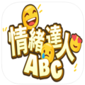 情緒達人ABC logo