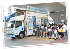 SMART Family-Link Project Promotion Truck Campaign Round IV (05 September – 22 September 2023)