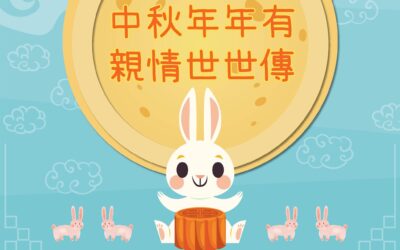 中秋 01